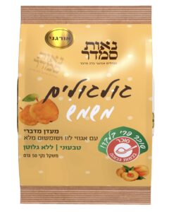 גלגולים משמש