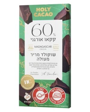 שוקולד אורגני מריר מדגסקר 60%