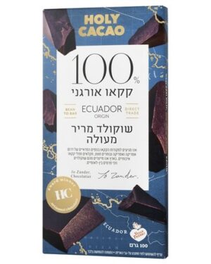 שוקולד אורגני מריר אקוודור 100%