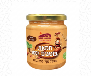 חמאת בוטנים