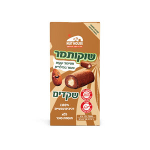 מארז של 3 - קרטונית חטיפי שוקו תמר שקדים 125 גרם