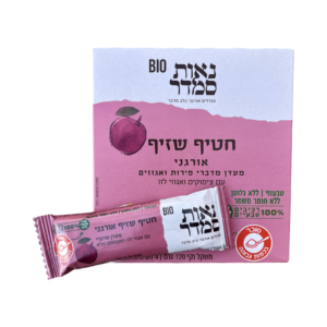מארז חטיף אנרגיה אורגני שזיף