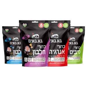 כדורי אנרגיה 2 ב19.90 ש״ח
